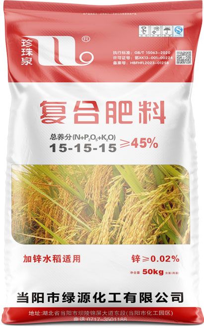 qmh球盟会