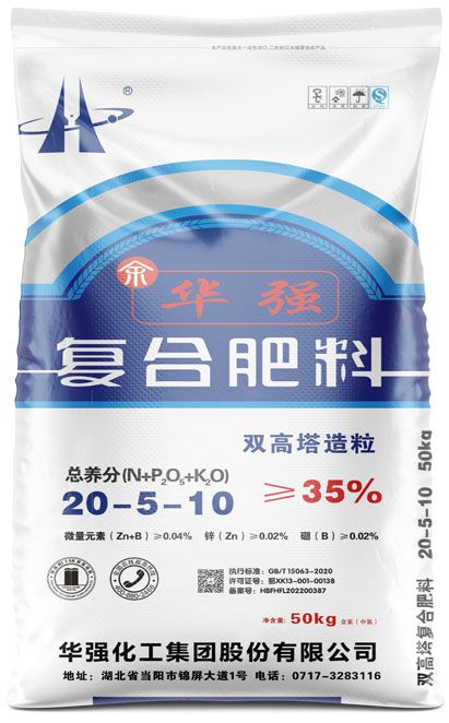 qmh球盟会