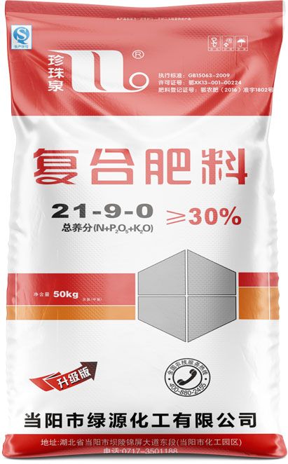 qmh球盟会