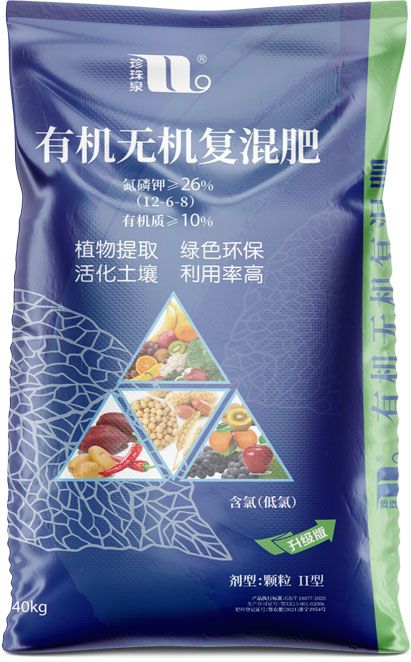 qmh球盟会