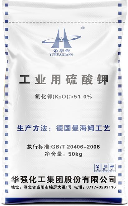 qmh球盟会