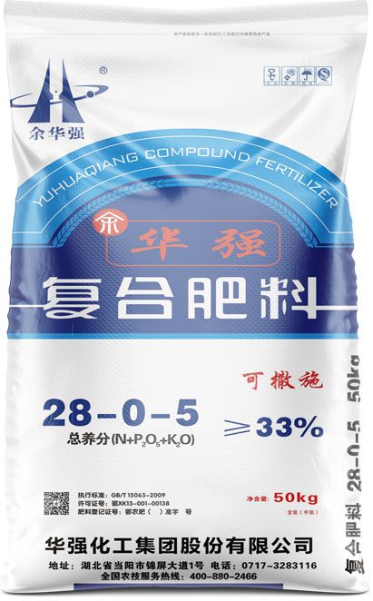 qmh球盟会