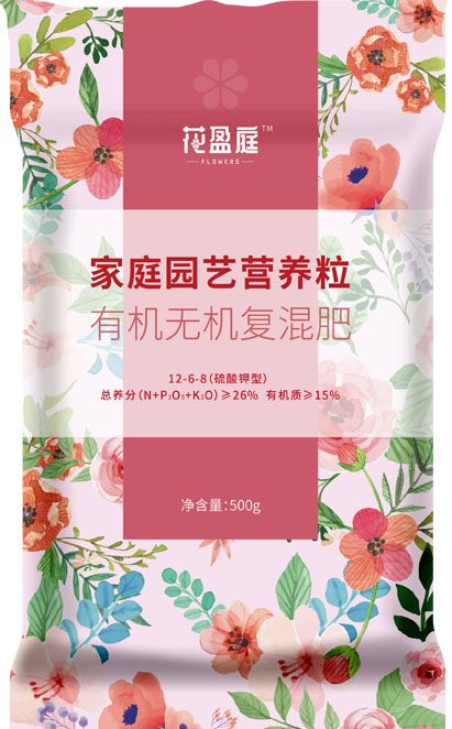 qmh球盟会