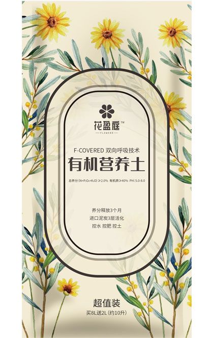 qmh球盟会