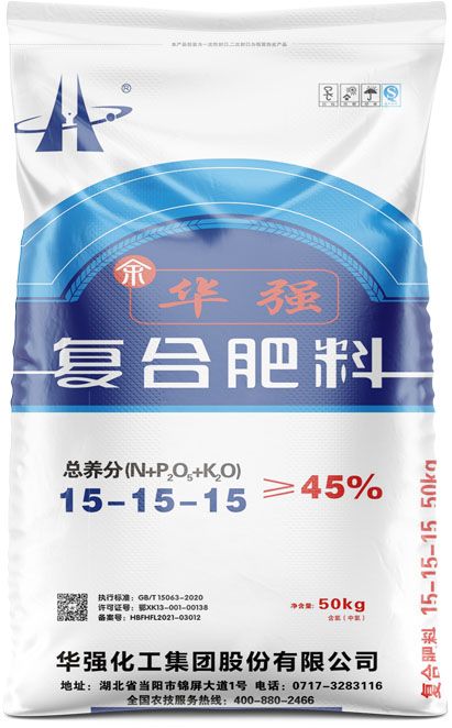 qmh球盟会