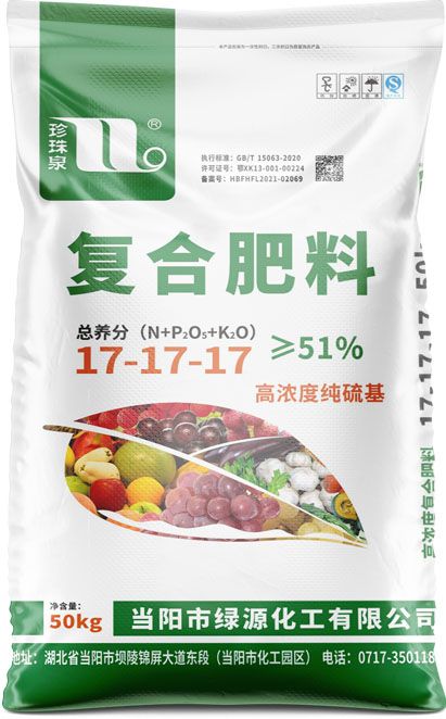 qmh球盟会