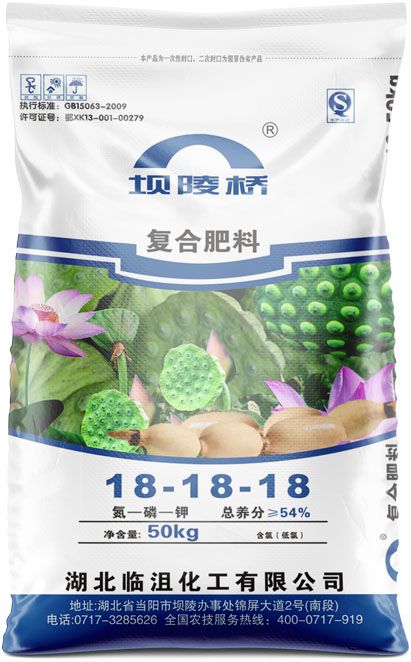 qmh球盟会