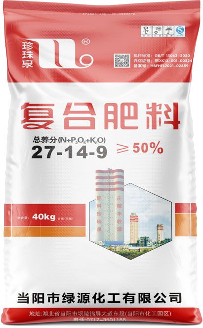 qmh球盟会