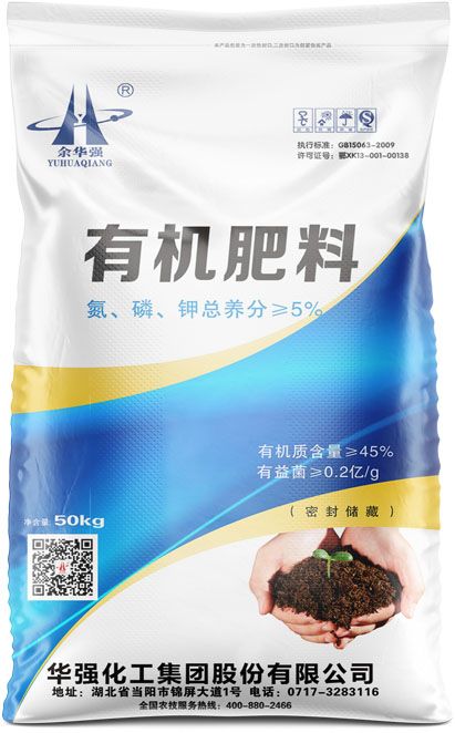 qmh球盟会