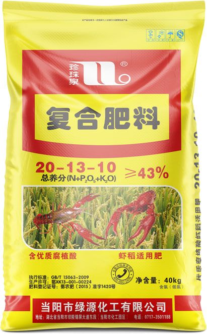qmh球盟会