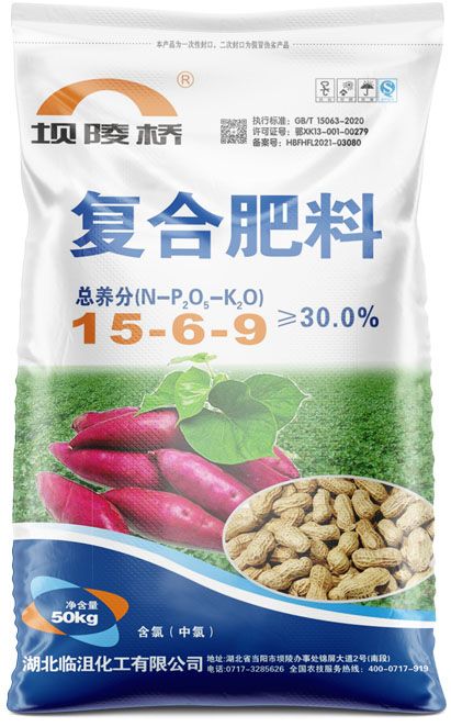 qmh球盟会