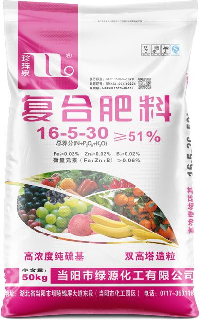 qmh球盟会