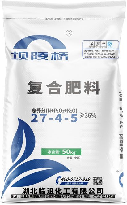 qmh球盟会