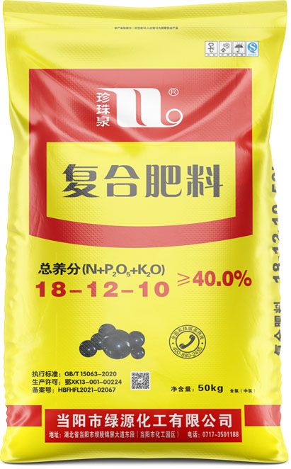 qmh球盟会