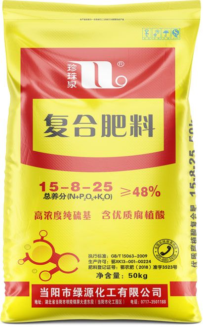 qmh球盟会