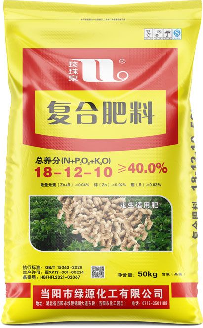 qmh球盟会