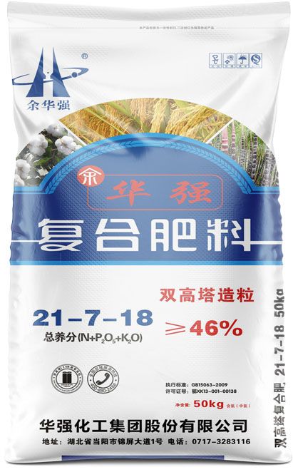 qmh球盟会