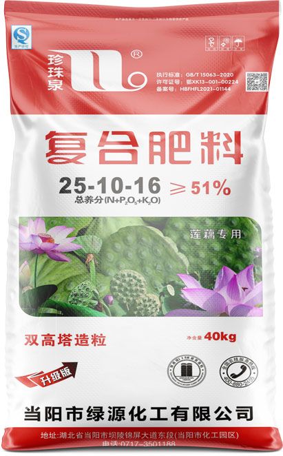 qmh球盟会