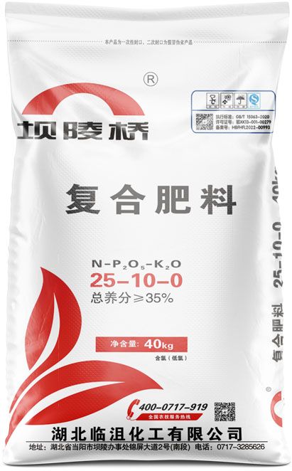 qmh球盟会