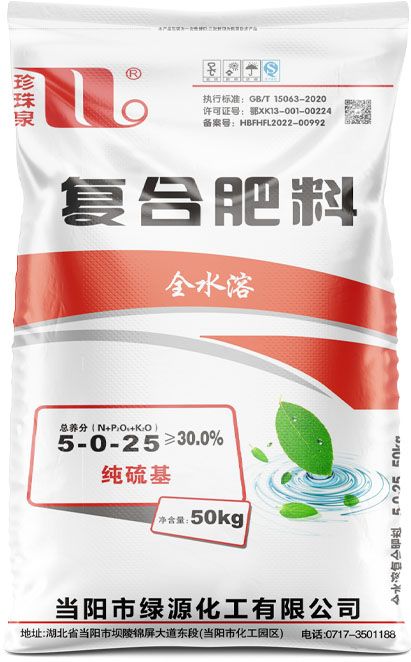 qmh球盟会