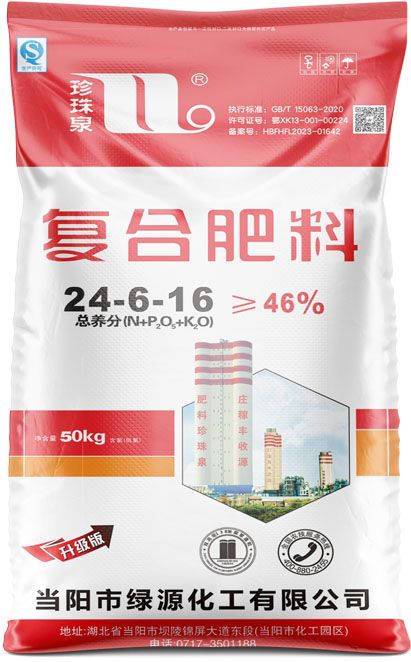 qmh球盟会