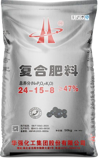 qmh球盟会