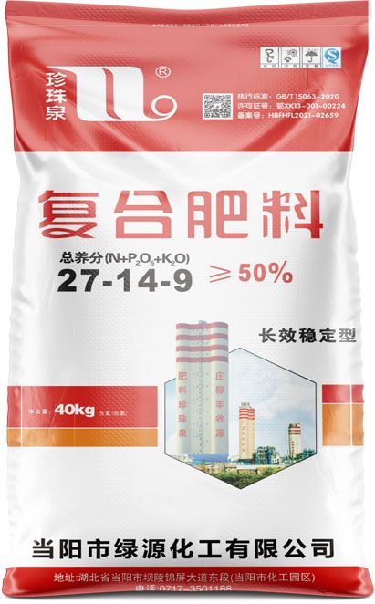 qmh球盟会