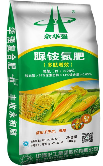 qmh球盟会