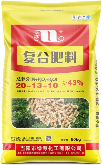 qmh球盟会
