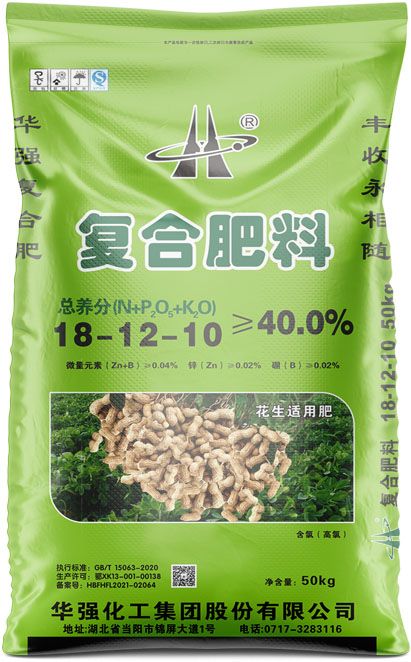 qmh球盟会
