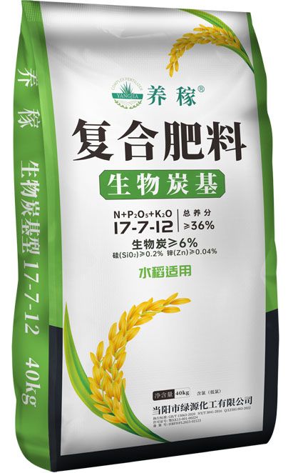 qmh球盟会