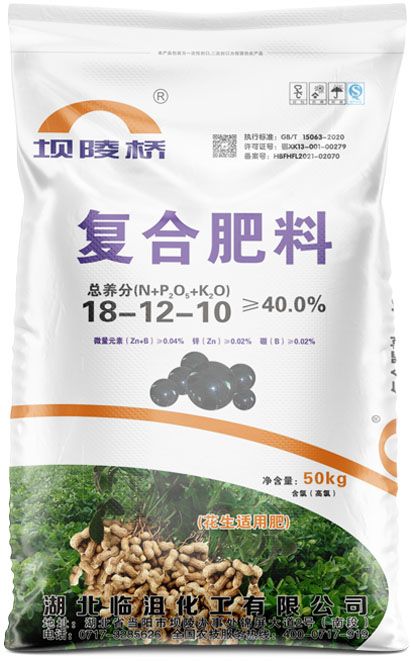 qmh球盟会