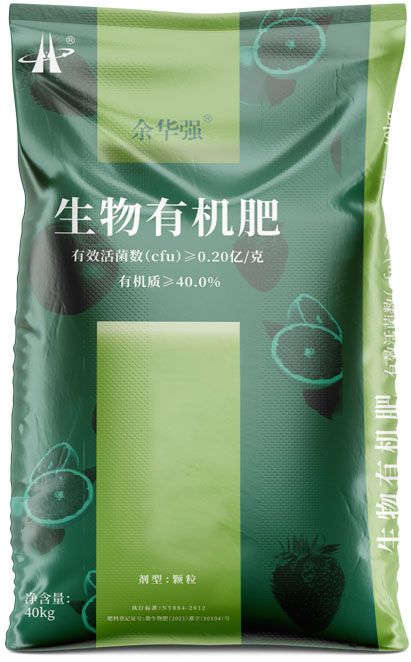 qmh球盟会