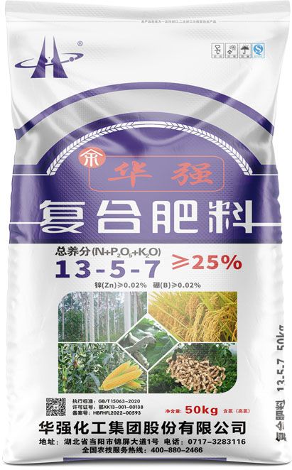 qmh球盟会