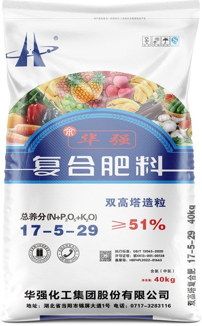qmh球盟会