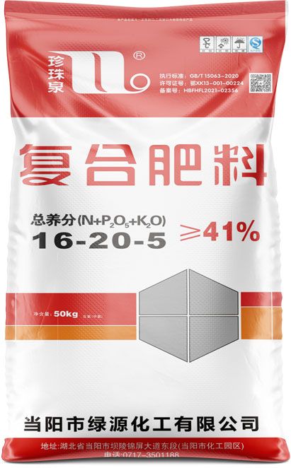 qmh球盟会