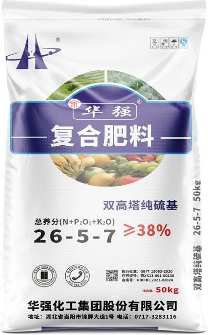 qmh球盟会