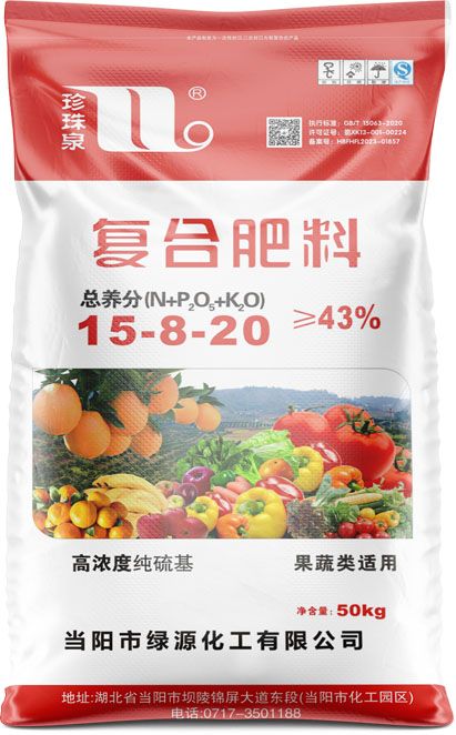 qmh球盟会