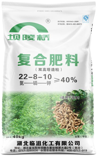 qmh球盟会