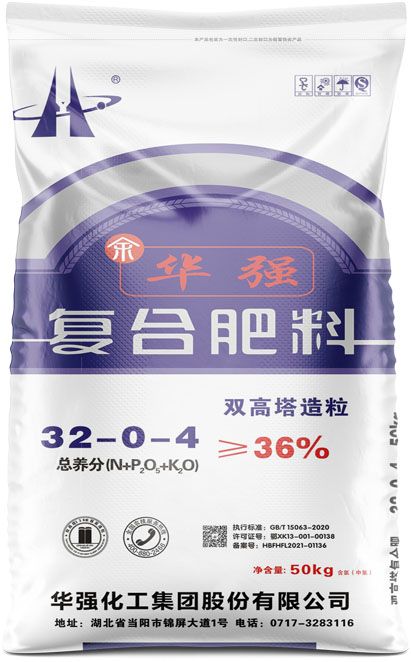 qmh球盟会