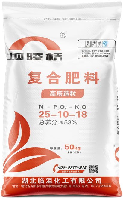 qmh球盟会