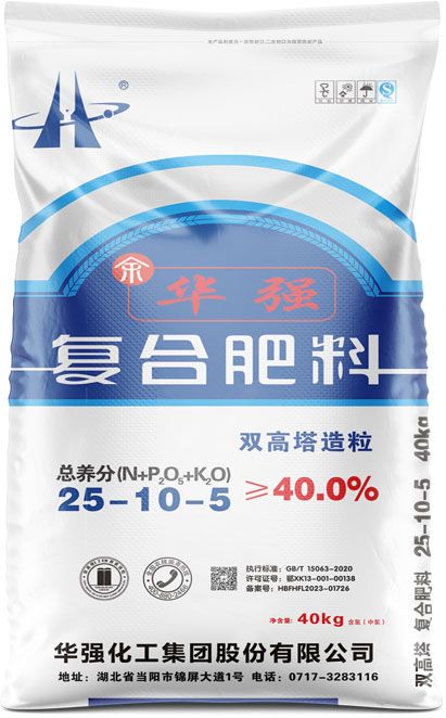 qmh球盟会