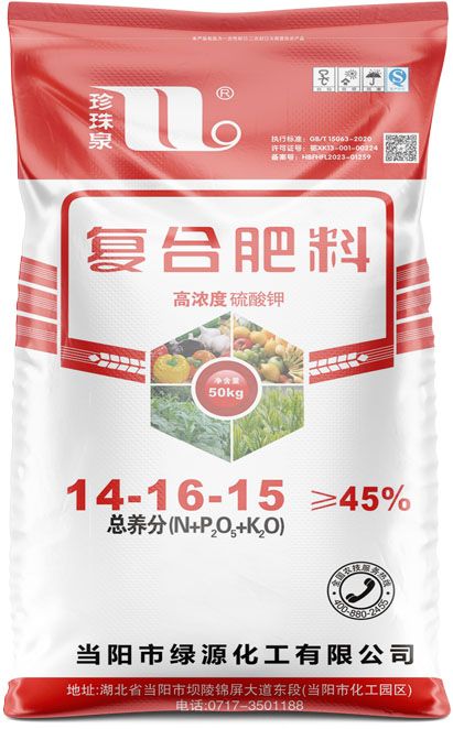 qmh球盟会