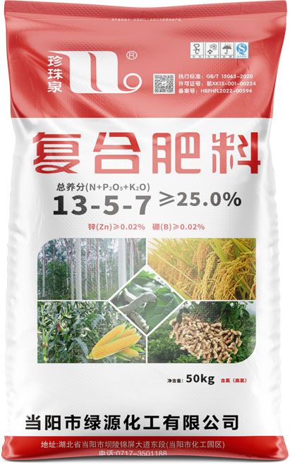qmh球盟会