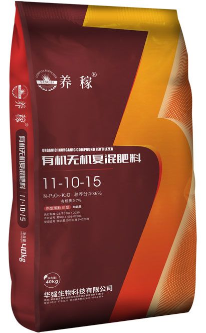 qmh球盟会
