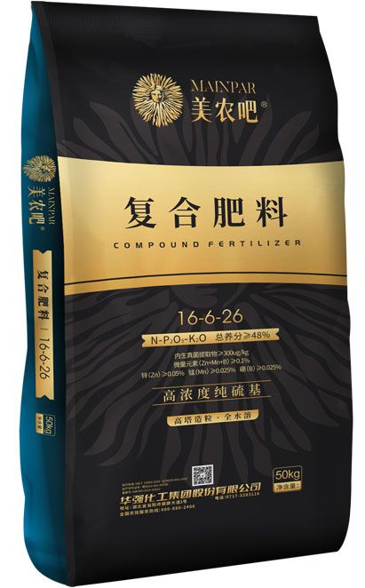 qmh球盟会