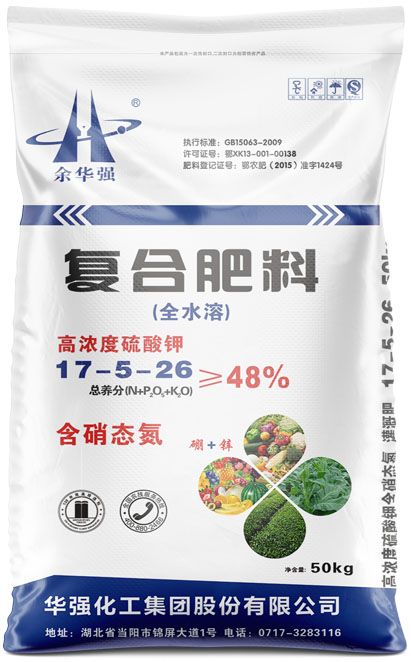 qmh球盟会