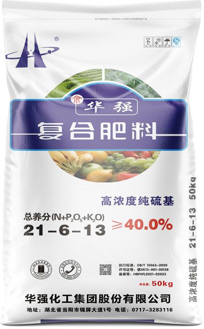 qmh球盟会
