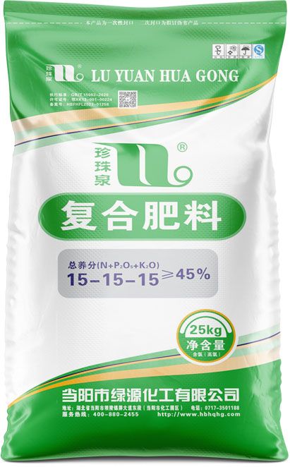 qmh球盟会