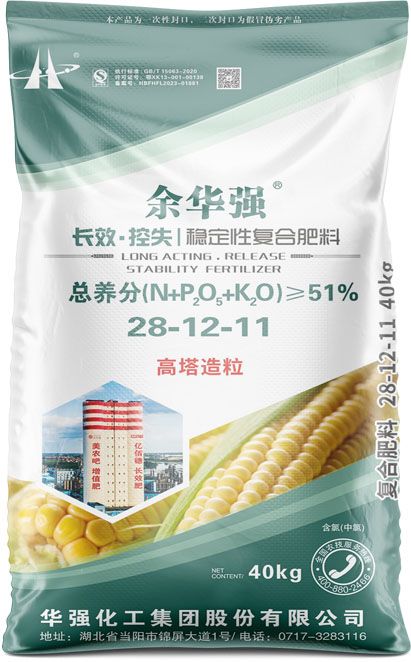 qmh球盟会